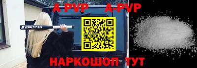 MDMA Premium VHQ Донской