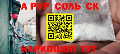 mix Дубна