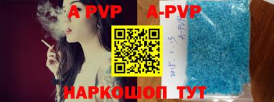 MDMA Premium VHQ Донской