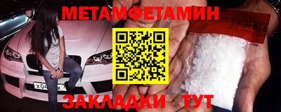 MDMA Premium VHQ Донской