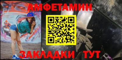 гашишное масло Донецк
