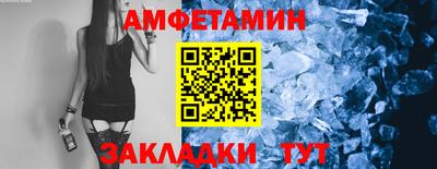 mix Дубна