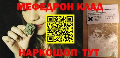 mix Дубна