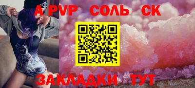 MDMA Premium VHQ Донской