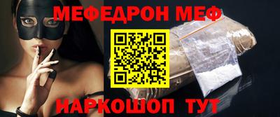 MDMA Premium VHQ Донской