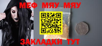 гашишное масло Донецк