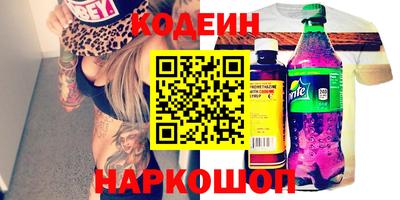MDMA Premium VHQ Донской