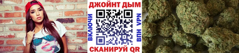 Бошки марихуана ГИДРОПОН  Кировск 